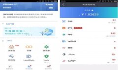   如何在imToken钱包中安全收取比原链（