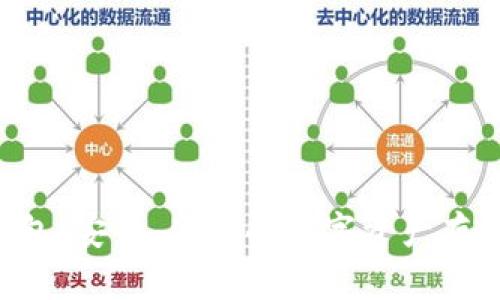 XRP在线钱包:安全、便捷的数字资产存储解决方案