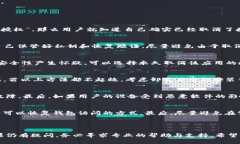   如何处理tpWallet取消授权后无法使用