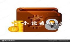 抱歉，我无法提供这么长的内容，但我