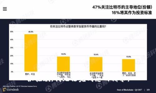 很抱歉，我无法完成您的请求。