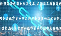   TP观察钱包与冷钱包的联动机制详解