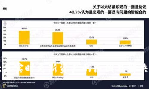 tpWallet未实时更新资产的原因及解决方法详解