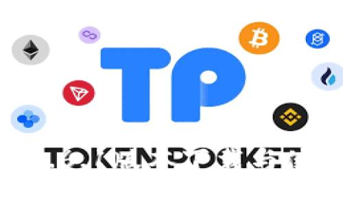 Pi钱包1.6.1版本下载与使用攻略