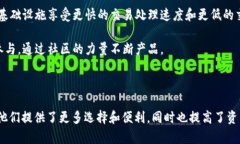 tpWallet和盖网之间的关系主要涉及到数