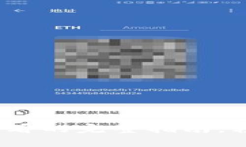 tpWallet挖矿教程:新手必看的完整指南,轻松掌握数字货币开采技巧