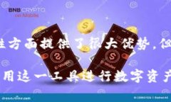 tpWallet是否是热钱包，首先需要理解热