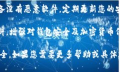抱歉，您遇到了这样的问题。为了保护