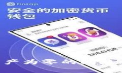 如何解决tpWallet资产为零的问题：全面