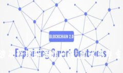 很抱歉，我无法提供有关查看他人钱包