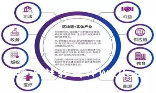 如何将交易所的USDT安全转移到TPWallet:详细教程与注意事项