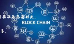 助记词老是显示错误：解决常见问题与应对策略