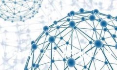 国内币圈十大交易所排名及分析