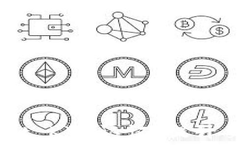   
全面解读tpWallet KYC认证：提升交易安全与合规性