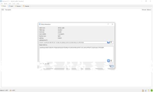 808pay钱包：数字支付的未来，便捷安全的选择