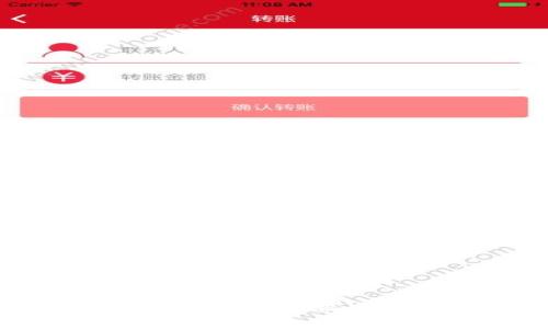 中国人如何安全、便捷地购买加密货币？完整指南