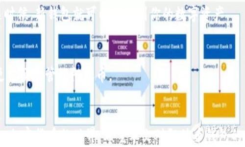 
阿侬币钱包创建指南：快速安全地管理你的数字资产

关键词
阿侬币, 创建钱包, 数字货币, 钱包安全/guanjianci

引言
随着数字货币的兴起，越来越多的人开始了解和投资各种加密货币，其中阿侬币作为一款新的数字货币项目，因其特有的优势和应用场景，逐渐受到关注。为确保安全、高效地管理你的阿侬币持有，创建一个专属的钱包是至关重要的。本文将全面指导你如何创建阿侬币钱包，并回答一些你可能关心的问题。

什么是阿侬币？
阿侬币是基于链上技术的一个新兴数字货币，其目的在于提供更快速、安全的支付方式以及更低的交易成本。阿侬币的核心理念在于去中心化和用户隐私保护，这使得用户在进行交易时更为安心。同时，阿侬币也在不断扩展其生态系统，争取更多的商家和用户使用。了解阿侬币的基本概念后，接下来我们将讨论如何创建一个钱包来管理它。

创建阿侬币钱包的步骤
创建阿侬币钱包的过程相对简单，通常可以分为以下几个步骤：

h4步骤一：选择钱包类型/h4
在创建阿侬币钱包之前，首先需要选择合适的 wallet 类型。常见的钱包类型主要包括：br
1. 热钱包：通过互联网连接，便于快速交易，但相对安全性较低。br
2. 冷钱包：不与互联网连接，安全性高，但不便于频繁交易。br
3. 硬件钱包：专用设备，提供最高级别的安全性，但需要购买。br
4. 软件钱包：桌面或移动应用，兼具便捷性和安全性。

h4步骤二：下载钱包应用/h4
一旦选择好钱包类型，下一步是下载相应的钱包应用。可以在官方网站或受信任的应用商店找到阿侬币钱包软件。请务必确保下载的版本是官方和最新的，以免遭遇不必要的风险。

h4步骤三：安装并设置钱包/h4
安装完应用后，打开钱包并开始设置。通常需要选择一个安全密码，并生成钱包地址。在此期间，你可能会获得一组恢复种子（助记词），请务必妥善保管，因为这组种子将用于恢复钱包。

h4步骤四：进行备份/h4
备份是确保你资金安全的另一重要步骤。根据钱包提供的选项，选择备份你的钱包数据，并将备份存储在安全的位置。

h4步骤五：进行交易/h4
成功设置钱包后，你可以开始进行阿侬币的转入和转出操作，以更好地管理你的数字资产。确保在每次交易前检查对方地址和金额，避免因操作失误造成的损失。

阿侬币钱包的安全性
钱包的安全性是用户非常关心的问题，以下是一些保障钱包安全的建议：
ul
  li使用强密码：确保你设置的密码足够复杂，并避免使用简单易猜的密码。/li
  li启用双重验证：许多钱包提供双重验证功能，建议启用以添加额外的安全保护。/li
  li定期更新钱包软件：确保你的钱包软件是最新版本，以防止安全漏洞。/li
  li妥善保管助记词：切勿将助记词泄露给他人，也不要随意存储在不安全的地方。/li
/ul

常见问题解答

1. 阿侬币钱包有哪些类型？
阿侬币钱包的类型多种多样，根据功能和使用场景的不同，可以分为热钱包、冷钱包、硬件钱包等。热钱包方便快捷，适合频繁交易，但安全性较低；冷钱包安全性高，适合长期存储资产；硬件钱包则提供了最安全的选择，但需要额外购买。

2. 如何选择合适的钱包？
选择合适的钱包要依据用户的需求和使用习惯。对于频繁交易用户，推荐使用热钱包；而如果只是偶尔交易，冷钱包或硬件钱包可能更为合适。此外，用户还需关注钱包的软件更新和用户反馈，以确保其性能和安全性。

3. 阿侬币钱包会不会丢失？
任何形式的钱包都有丢失的风险，尤其是在用户未备份好助记词的情况下。如果用户不小心删除了钱包应用或丢失了设备，未备份的资金可能会丢失。因此，建议用户定期备份钱包数据并将其存储在安全可靠的位置。

4. 比较不同钱包的安全性有哪些标准？
为了比较不同钱包的安全性，用户可以从密码保护、助记词存储、双重验证、开源代码、用户反馈等多个维度进行考量。一般来说，选择开源钱包、拥有较强用户基数和良好口碑的钱包更有保障。同时，可以查看各钱包提供的安全功能是否全面。

5. 如何恢复阿侬币钱包？
恢复阿侬币钱包通常需要用到你在创建钱包过程中生成的助记词。在新的钱包应用中选择恢复钱包的选项，输入助记词，按照提示完成恢复过程。这时候，新钱包就可以访问到你的数字资产。

6. 阿侬币钱包支持哪些平台？
阿侬币钱包通常支持多个平台，包括桌面（Windows、Mac、Linux）和移动设备（Android、iOS）。选择适合自己使用习惯与设备的版本进行下载，可以更方便地管理阿侬币。

总结
创建阿侬币钱包是确保你数字资产安全与便捷管理的关键一步。了解如何选择钱包类型、下载软件、设置、备份与安全防护，将能帮助你更自信地进入加密货币的世界。希望本文对阿侬币钱包的创建与使用有所帮助，祝你好运！
