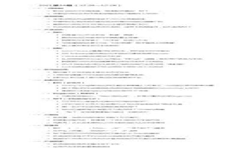 如何在tpWallet中添加网络：详尽指南与常见问题解答