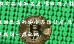    中国是否支持tpWallet？详解及相关问