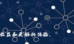   直接用钱包挖矿的经济学与技术解析