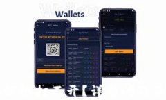 tpWallet樱桃打不开？详解问题及解决方