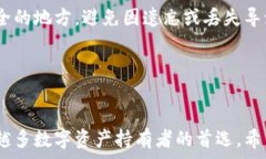   tpWallet, logo设计, 数字钱包, 区块链科