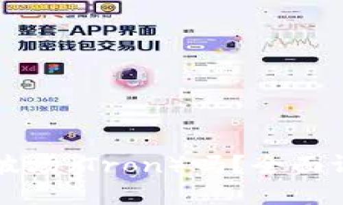 tpWallet支持波场（Tron）吗？全面评测与使用指南