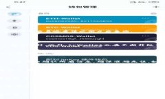    如何使用tpWallet进行币转移：详细指