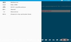 币Coin下载：安全便捷的数字货币交易