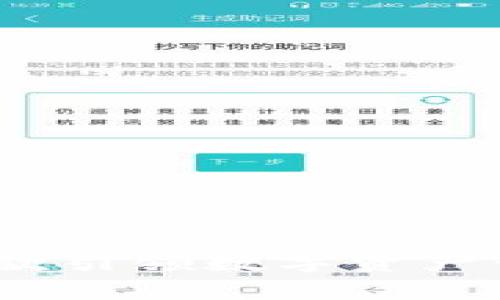 tpWallet：一款引领数字资产管理的新趋势
