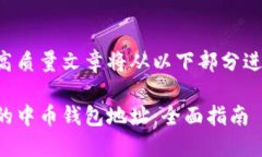 万众期待的高质量文章将从以下部分进