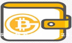 如何注册USDT钱包地址：2023年最新指南