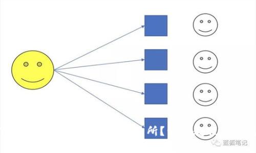 如何将tpWallet中的BNB转到交易所？详细教程与常见问题解析
