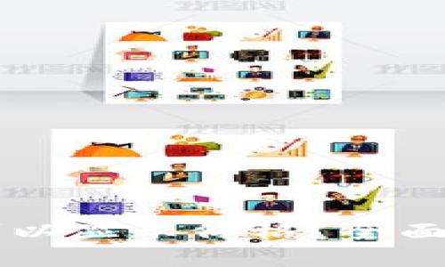 tpWallet何时可以显示价格？全面解析与用户指引