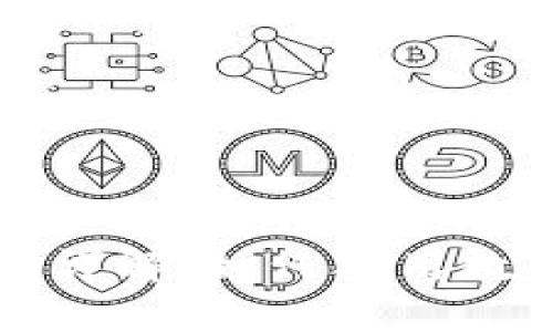 tpWallet的赚钱模式详解：如何利用数字钱包实现财务增长