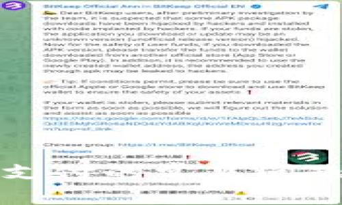 TP冷钱包卡支付的常见问题与解决方案