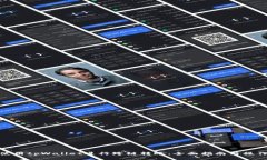 如何使用tpWallet进行跨链转账：全面指