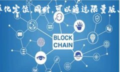 注意：由于篇幅限制，我将提供一个完