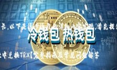 由于请求内容较长，以下是逐步逐段的