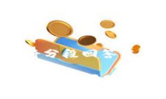 得到的内容可能会超出聊天限制，我将