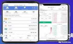 : 如何查询tpWallet中的USDT交易记录：完