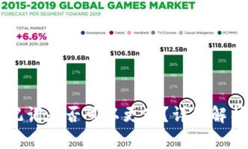 tpWallet助记词是否可以更改？详细解析与使用指南