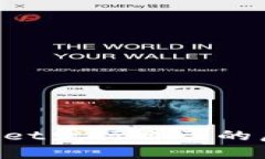 如何使用tpWallet发行自己的虚拟币：全