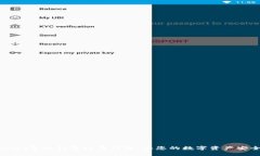 tpWallet导入钱包操作详解：让您的数字