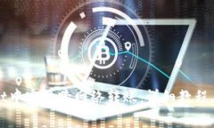 如何在tpWallet中实现跨网络转账：详细