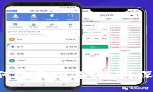 ETH交易所余额为何降至四年低点？深度分析及市场影响