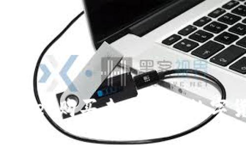 如何通过tpWallet购买未上市的数字货币：全面指南