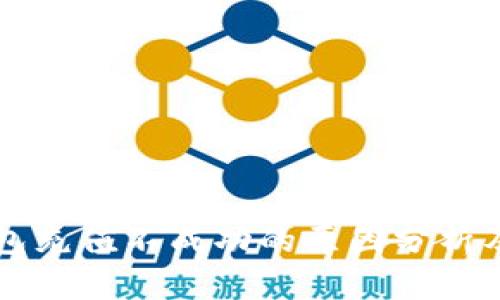 门罗币钱包充值不成功的原因分析及解决方案