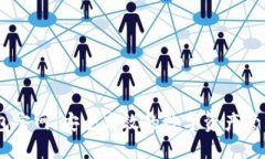 IM钱包官网：安全高效的数字资产管理