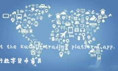 you're looking for -optimized content abou